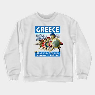 Greece - Olympics 2024 - March of the Hoplites! Crewneck Sweatshirt